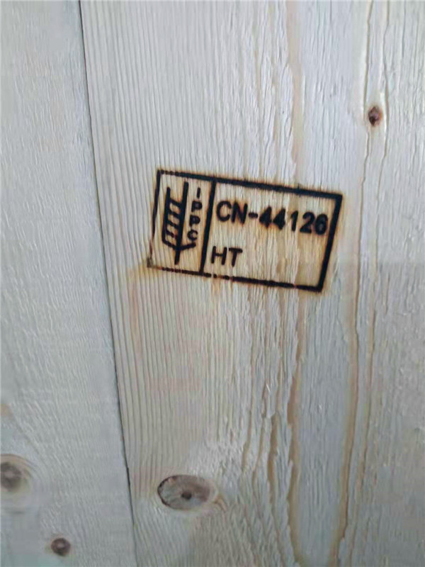�V��IPPCѬ��ľ��