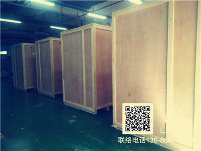 <a href=http://m.cccii.org.cn target=_blank class=infotextkey>ľ����b</a> (113).jpg