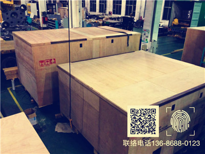<a href=http://m.cccii.org.cn target=_blank class=infotextkey>ľ����b</a> (173).jpg