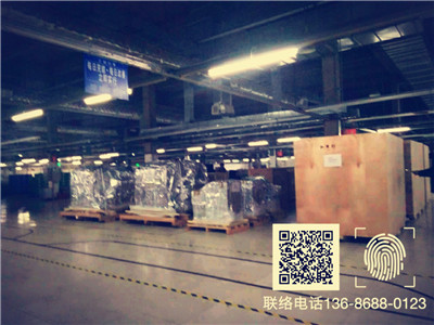<a href=http://m.cccii.org.cn target=_blank class=infotextkey>ľ����b</a> (50).jpg