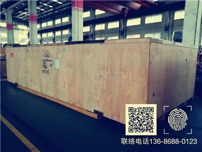 <a href=http://m.cccii.org.cn target=_blank class=infotextkey>ľ����b</a> (170).jpg