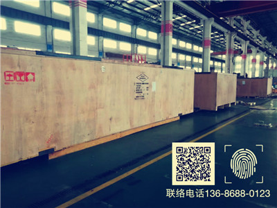 <a href=http://m.cccii.org.cn target=_blank class=infotextkey>ľ����b</a> (171).jpg