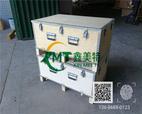 <a href=http://m.cccii.org.cn target=_blank class=infotextkey>ľ����b</a> (32).jpg