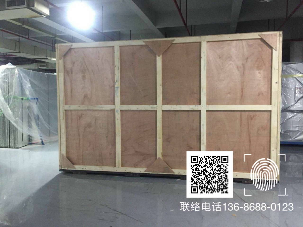 ����<a href=http://m.cccii.org.cn target=_blank class=infotextkey>ľ����b</a> (10).jpg