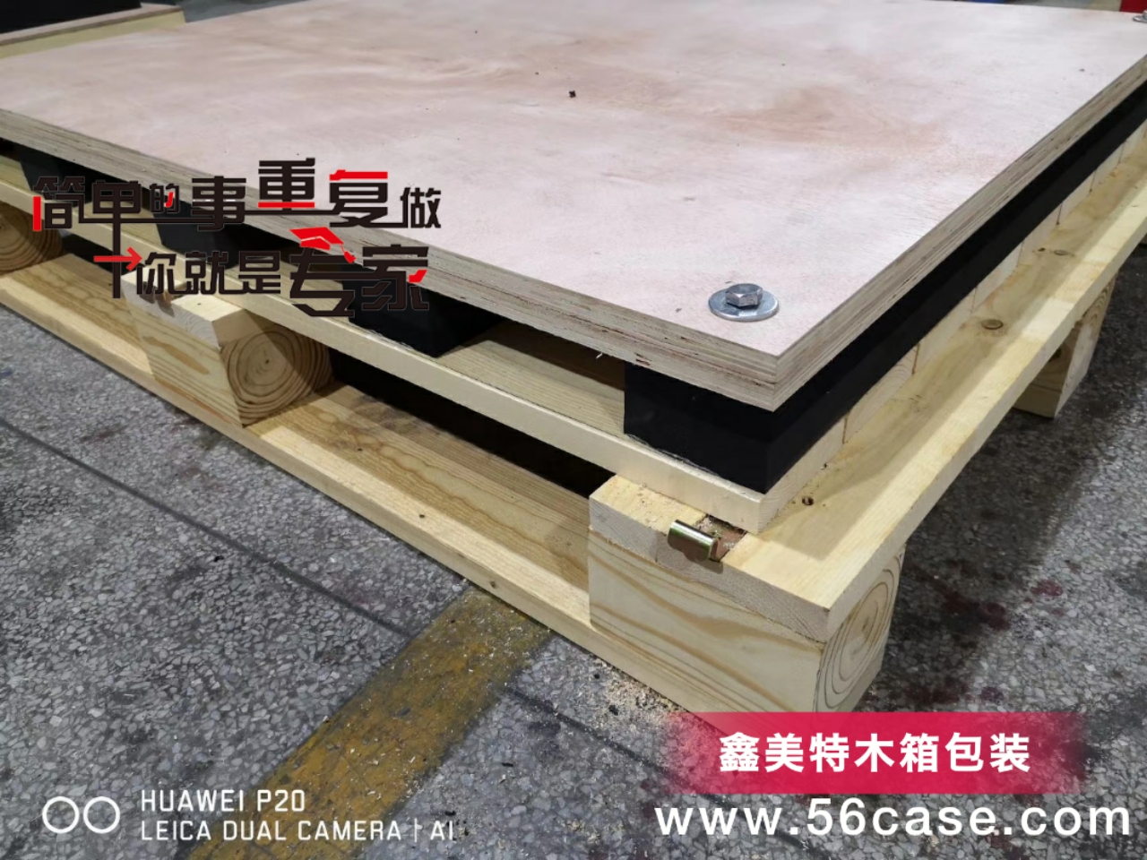 <a href=http://m.cccii.org.cn target=_blank class=infotextkey>ľ����b</a> (20).jpg