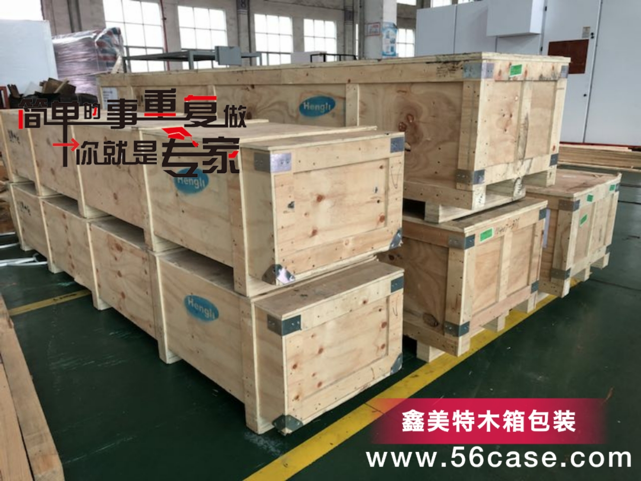 <a href=http://m.cccii.org.cn target=_blank class=infotextkey>ľ����b</a> (59).jpg