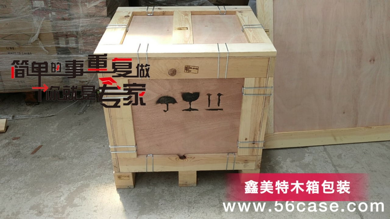 <a href=http://m.cccii.org.cn target=_blank class=infotextkey>ľ����b</a> (2).jpg