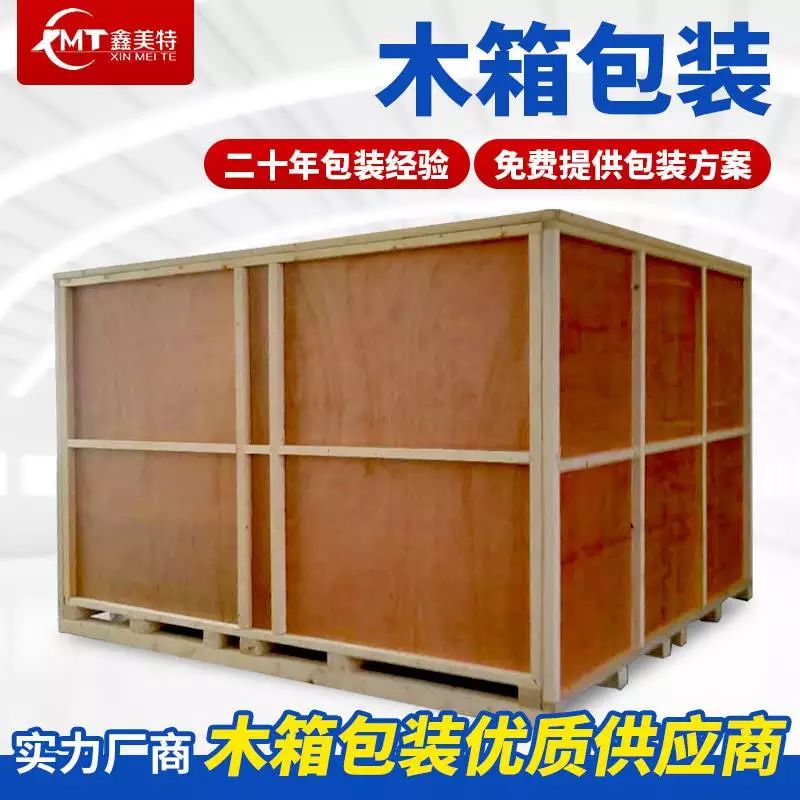 <a href=http://m.cccii.org.cn target=_blank class=infotextkey>ľ����b</a> (1).jpg
