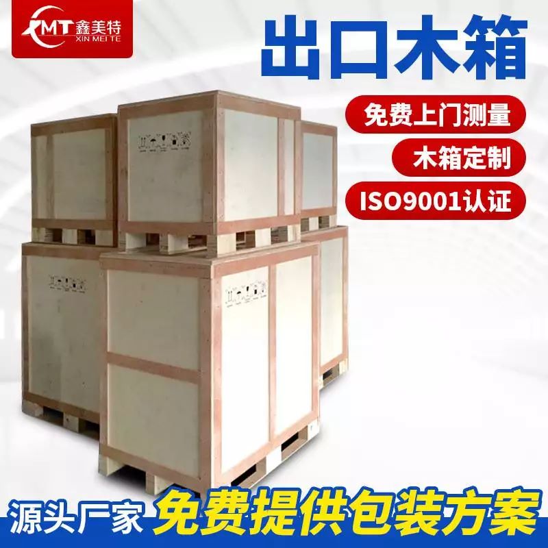 ����<a href=http://m.cccii.org.cn target=_blank class=infotextkey>ľ����b</a> (3).jpg