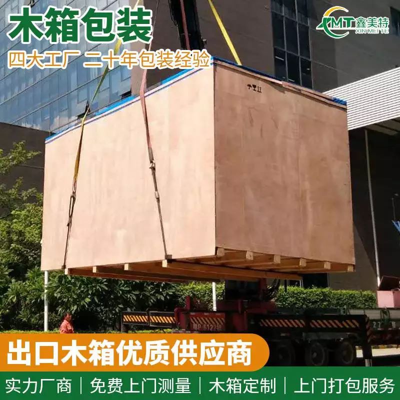 <a href=http://m.cccii.org.cn target=_blank class=infotextkey>ľ����b</a> (6).jpg