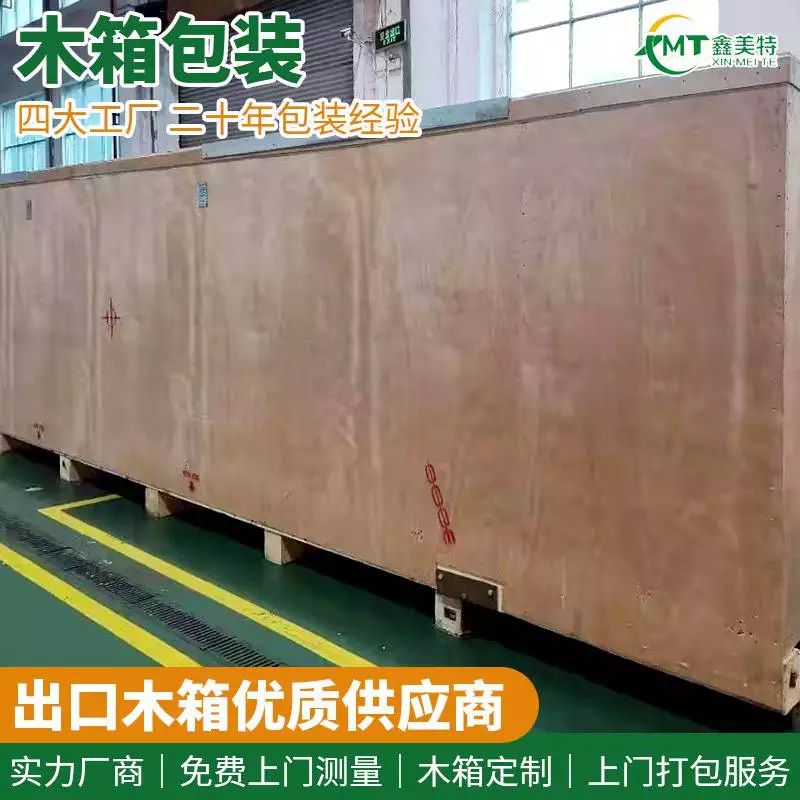 <a href=http://m.cccii.org.cn target=_blank class=infotextkey>ľ����b</a> (14).jpg