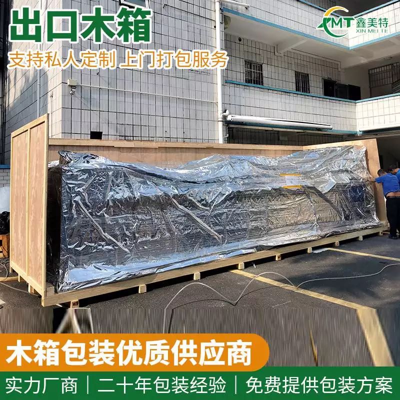 ����<a href=http://m.cccii.org.cn target=_blank class=infotextkey>ľ����b</a> (13).jpg