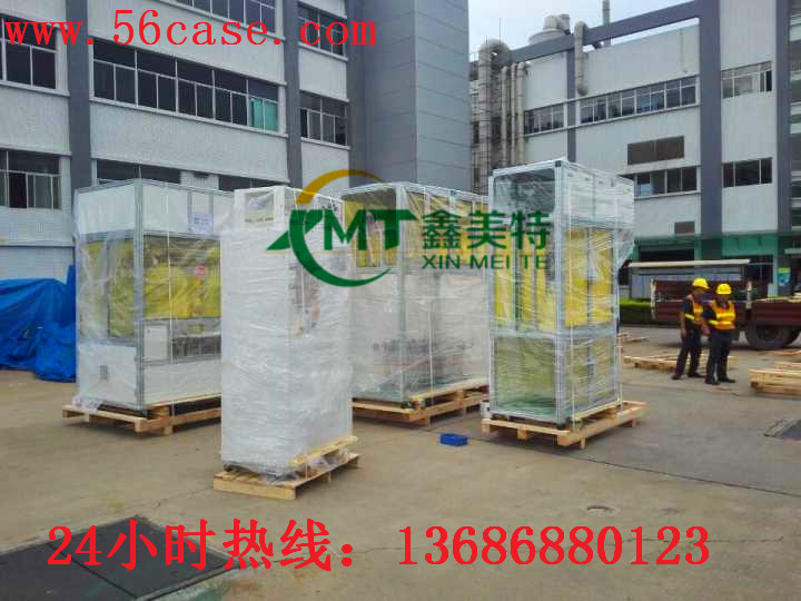 QQ�DƬ20160610225240.jpg