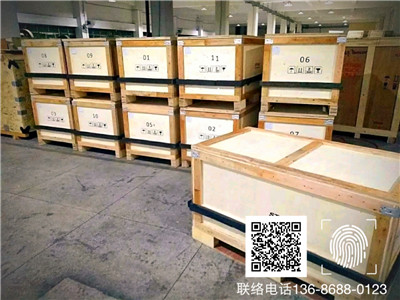 <a href=http://m.cccii.org.cn target=_blank class=infotextkey>ľ����b</a> (135).jpg