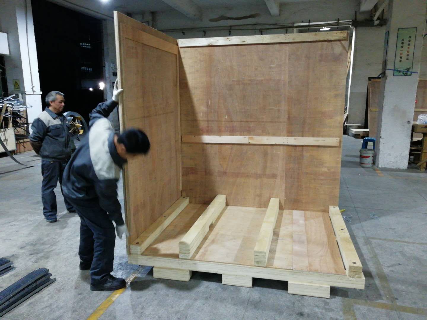 <a href=http://m.cccii.org.cn target=_blank class=infotextkey>ľ����b</a> (30).jpg