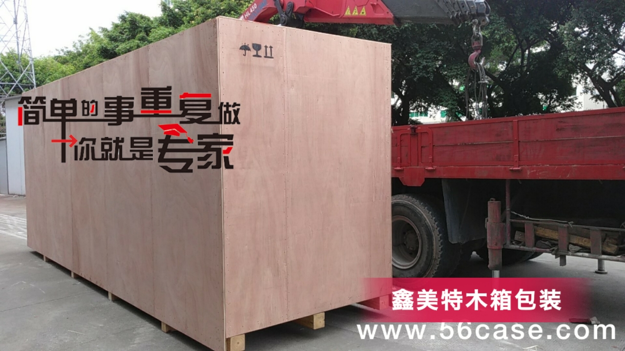 <a href=http://m.cccii.org.cn target=_blank class=infotextkey>ľ����b</a> (11).jpg