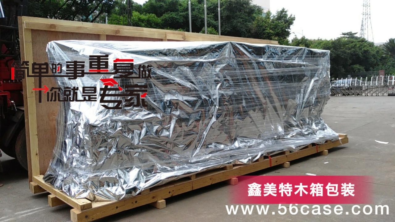 <a href=http://m.cccii.org.cn target=_blank class=infotextkey>ľ����b</a> (13).jpg