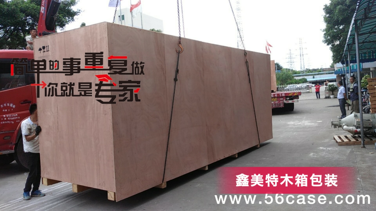 <a href=http://m.cccii.org.cn target=_blank class=infotextkey>ľ����b</a> (12).jpg
