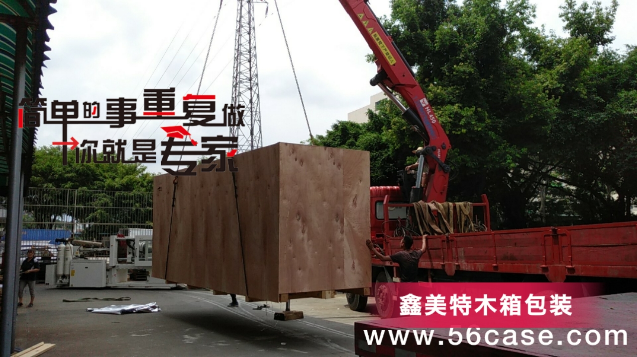 <a href=http://m.cccii.org.cn target=_blank class=infotextkey>ľ����b</a> (23).jpg