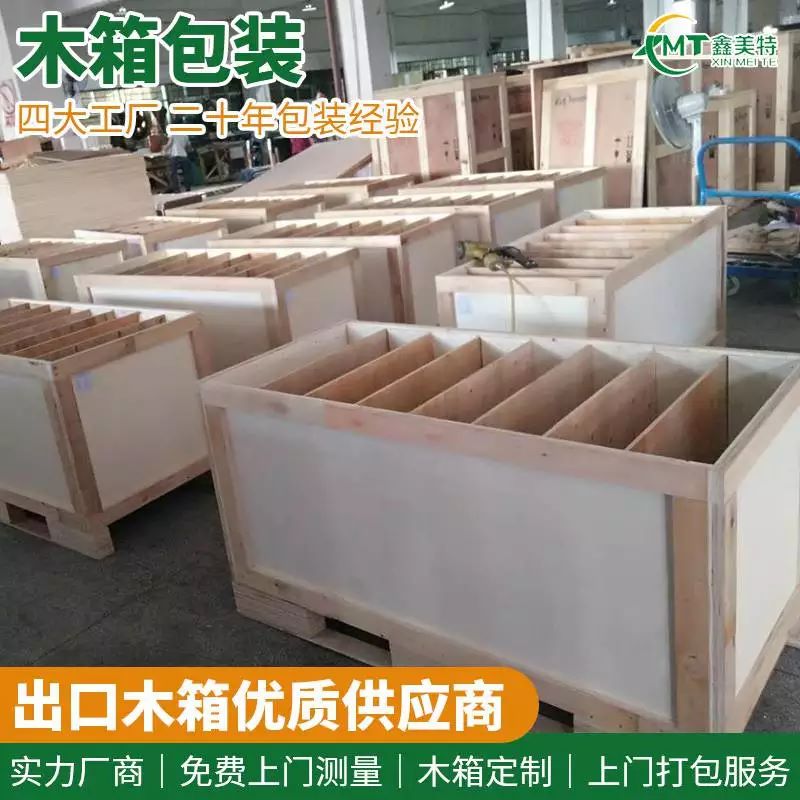 <a href=http://m.cccii.org.cn target=_blank class=infotextkey>ľ����b</a> (11).jpg