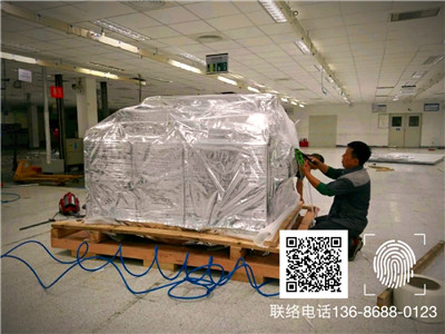 <a href=http://m.cccii.org.cn target=_blank class=infotextkey>ľ����b</a> (123).jpg