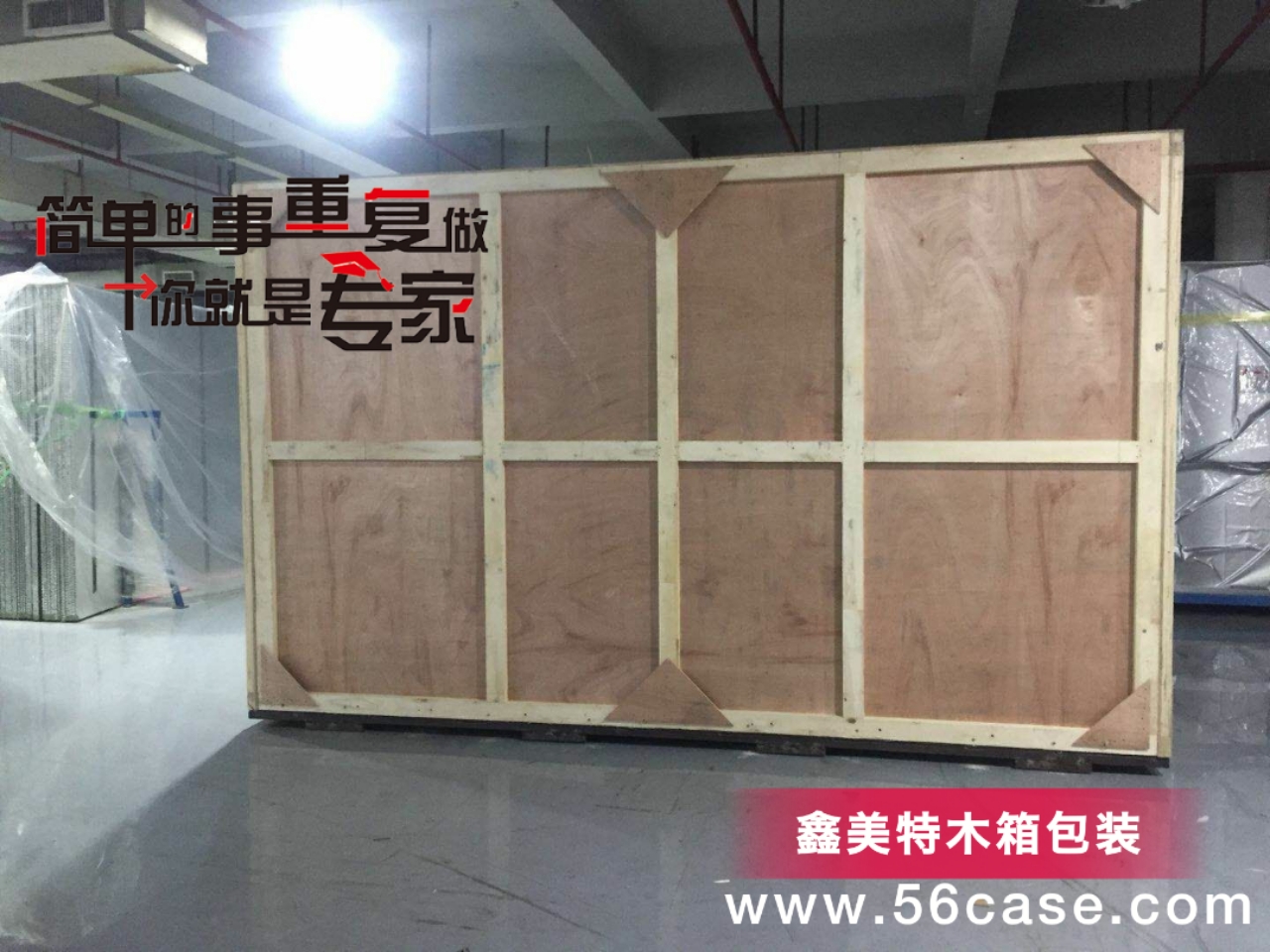 <a href=http://m.cccii.org.cn target=_blank class=infotextkey>ľ����b</a> (6).jpg